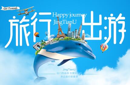 ��ʿ������̳